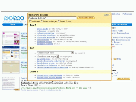 Interface de recherche avancée du moteur Exalead